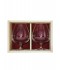 Coffret bois 2verres cognac 80cl