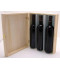 Coffret bois pour 3 bouteilles de Bordeaux 75 cl colis de 10 pièces